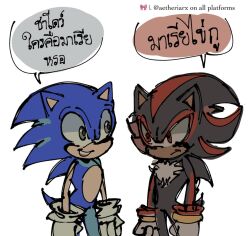  2boys aetheria animal_nose black_fur blue_fur body_fur bracelet furry furry_male gloves gold_bracelet green_eyes hedgehog_boy highres jewelry multicolored_fur multiple_boys pun red_eyes red_fur shadow_the_hedgehog short_tail sketch sonic_(series) sonic_the_hedgehog speech_bubble tail talking thai_commentary thai_text translated two-tone_fur watermark white_background white_gloves 