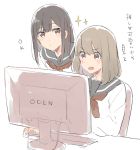  2girls :d brown_eyes brown_hair chair commentary_request computer computer_mouse furidashi_ni_ochiru! monsieur multiple_girls neckerchief open_mouth school_uniform serafuku sitting smile sparkle translation_request v-shaped_eyebrows white_background 