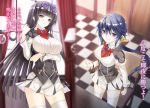  2girls black_hair blue_hair bow brown_eyes checkered checkered_floor clenched_hands eyebrows_visible_through_hair grin hair_bow hair_ribbon hair_twirling indoors long_hair looking_at_viewer magika_no_kenshi_to_shoukan_maou multiple_girls novel_illustration official_art pleated_skirt ponytail purple_bow ribbon skirt smile thigh-highs uniform white_legwear window yellow_ribbon zettai_ryouiki 