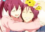  1boy 1girl 2017 blush brother_and_sister character_name closed_eyes dated free! grin happy_birthday head_wreath hug long_hair looking_at_another matsuoka_gou matsuoka_rin ponytail red_eyes redhead ribbon rito453 sharp_teeth siblings simple_background smile teeth twitter_username upper_body 
