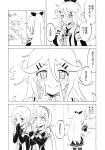  3girls ahoge bangs bare_shoulders blush braid comic commentary detached_sleeves elbow_gloves gloves greyscale hair_between_eyes hair_ornament hair_ribbon hairclip kantai_collection kawakaze_(kantai_collection) long_hair looking_at_another mirror monochrome multiple_girls nome_(nnoommee) parted_bangs ponytail reflection ribbon single_braid smile tareme translated trembling twintails umikaze_(kantai_collection) very_long_hair wavy_mouth yamakaze_(kantai_collection) 