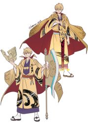  2boys axe blonde_hair cape commentary_request dual_persona ea_(fate) fate/grand_order fate/samurai_remnant fate_(series) gilgamesh_(caster)_(fate) gilgamesh_(fate) highres holding holding_axe holding_stone_tablet japanese_clothes male_focus moonlight_0423 multiple_boys red_eyes sandals smile socks stone_tablet twitter_username two-sided_cape two-sided_fabric white_socks yellow_cape 