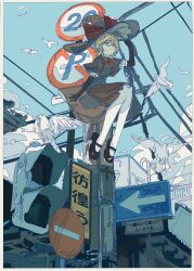  1girl absurdres apron artist_request bird black_apron black_capelet black_gloves black_hat black_shoes black_skirt black_vest blonde_hair blue_eyes blue_sky border bow bowtie braid bright_pupils buttons capelet closed_mouth clouds commission cookie_(touhou) day dove elbow_gloves expressionless full_body gloves hair_bow hat hat_bow highres kirisame_marisa ligne_claire looking_afar mary_janes meguru_(cookie) no_parking_sign outdoors red_bow red_bowtie road_sign second-party_source shirt shoes short_hair side_braid sign single_braid sitting skirt skirt_set sky solo speed_limit_sign touhou vest waist_apron white_border white_pupils white_shirt witch_hat 