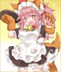 1girl animal_ears bell blush bow breast_hold collar fang fate/grand_order fate_(series) food fox_ears fox_tail gloves hair_bow hammer_(sunset_beach) jingle_bell long_hair looking_at_viewer maid maid_headdress omurice open_mouth paw_gloves paw_shoes paws pink_hair plate ponytail shoes skirt smile solo tail tamamo_(fate)_(all) tamamo_cat_(fate) thigh-highs white_legwear yellow_eyes 