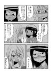  2girls :o blush casual comic full-face_blush greyscale hat highres long_hair looking_at_another looking_away mochi_au_lait monochrome multiple_girls open_mouth original rain shirt sweat t-shirt translated wavy_mouth yuri 