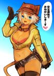  1girl animal_hat baseball_cap belt bikini_top blonde_hair blue_eyes cat_tail cidney_aurum cropped_jacket doraeshi facial_mark fangs final_fantasy final_fantasy_xiv final_fantasy_xv gloves goggles goggles_around_neck hat highleg highleg_panties highres looking_at_viewer midriff miqo&#039;te navel panties short_hair short_shorts shorts solo tail thigh-highs translation_request underwear 