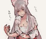  1girl asakura_noi bow breasts burnt_clothes cleavage closed_eyes collared_shirt fujiwara_no_mokou grey_background hair_bow injury long_hair open_mouth sarashi shirt silver_hair sketch solo sweatdrop touhou translated upper_body 