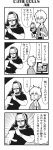  2boys 4koma bkub character_doll comic dj_copy_and_paste emphasis_lines greyscale hat headphones highres monochrome multiple_boys necktie original poptepipic recurring_image simple_background sunglasses sweatdrop television translation_request two-tone_background watch watch 