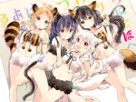  4girls absurdres animal_ears black_hair blonde_hair blue_eyes chiya_(urara_meirochou) green_eyes harikamo highres long_hair multiple_girls natsume_nono official_art red_eyes short_hair silver_hair tatsumi_kon urara_meirochou violet_eyes yukimi_koume 