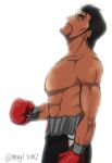 1boy black_hair boxing_gloves boxing_shorts date_eiji facial_hair hajime_no_ippo highres male_focus scar shorts 