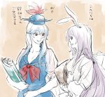  2girls animal_ears asakura_noi ask_rnocco blue_hair blue_hat commentary_request hat hat_removed headwear_removed kamishirasawa_keine long_hair looking_at_another multiple_girls open_mouth purple_hair rabbit_ears red_eyes reisen_udongein_inaba scroll short_sleeves sketch touhou translation_request upper_body very_long_hair white_hair 