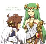  1boy 1girl angel_wings armlet asymmetrical_clothes blue_eyes brown_hair closed_eyes dress green_hair grey_dress jewelry kid_icarus kid_icarus_uprising long_hair neck_ring open_mouth palutena pit_(kid_icarus) side_slit smile strapless strapless_dress translation_request vambraces very_long_hair wings wusagi2 
