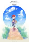  1boy anniversary artist_name backpack bag black_hair blue_eyes blue_sky building clouds conazatou copyright_name dated full_body grass male_focus mother_(game) mother_2 ness shirt shoes shorts sideways_hat sky skyscraper sneakers solo striped striped_shirt 