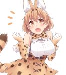  1girl :d :o animal_ears bare_shoulders blonde_hair blush bow bowtie breasts cat_ears cat_tail clenched_hands elbow_gloves eyebrows_visible_through_hair fang gloves hands_up hasu_(hk_works) kemono_friends looking_at_viewer medium_breasts open_mouth serval_(kemono_friends) short_hair simple_background skirt sleeveless smile solo tail white_background yellow_eyes 