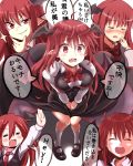  1girl :d =_= ahoge arm_up bangs black_shoes black_skirt black_wings blush bow bowtie breasts buttons collared_shirt commentary_request cookie_(touhou) demon_wings eyebrows fang hair_between_eyes hand_up head_wings highres juliet_sleeves kneehighs koakuma long_hair long_sleeves looking_at_viewer mary_janes medium_breasts multiple_views necktie nose_blush open_mouth own_hands_together pointy_ears puffy_sleeves red_bow red_bowtie red_eyes red_necktie redhead shirt shoes skirt skirt_tug smile smirk sparkle speech_bubble standing sweat tears touhou translation_request white_legwear white_shirt wings yarumi_(suina) 