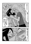  2girls blush casual comic confession eye_contact greyscale hat highres long_hair looking_at_another mochi_au_lait monochrome multiple_girls original rain shirt sweat t-shirt tree wristband yuri 