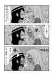  2girls blush casual comic full-face_blush greyscale hat highres long_hair looking_at_another mochi_au_lait monochrome multiple_girls original rain shirt sweat t-shirt translated visible_air 