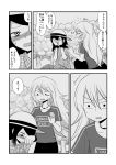  /\/\/\ 2girls blush casual collarbone comic crying crying_with_eyes_open flying_sweatdrops greyscale hat highres long_hair mochi_au_lait monochrome multiple_girls original shirt t-shirt tears translated tree trembling wiping_tears wristband 