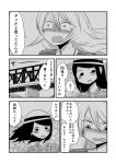  2girls blush bridge casual comic greyscale hat highres long_hair mochi_au_lait monochrome multiple_girls original rain shirt sweat t-shirt translated 