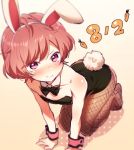  1boy all_fours animal_ears bare_shoulders blurry blush bow bowtie bunny_boy bunny_tail bunnysuit collarbone dated depth_of_field detached_collar fake_animal_ears fishnet_pantyhose fishnets hairband leotard looking_at_viewer male_focus pantyhose pink_eyes pink_hair rabbit_ears short_hair solo starmyu tail tears trap tsuchiya_(1315444) ugawa_akira wrist_cuffs 