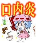  1girl :3 bangs bat_wings blue_hair blush bow brooch chibi chopsticks commentary_request cookie crying crying_with_eyes_open cup detached_wings dress drinking_glass drinking_straw food full_body hat hat_bow ice ice_cube jewelry mob_cap noai_nioshi noodles open_mouth patch pink_dress pink_hat puffy_short_sleeves puffy_sleeves red_bow remilia_scarlet ribbon-trimmed_clothes ribbon_trim short_hair short_sleeves simple_background solo sparkle surgical_mask tears touhou translation_request trembling uu~ white_background wings |_| 
