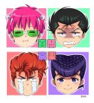  4boys anger_vein antennae black_hair clenched_teeth closed_eyes company_connection crossover crying earrings glasses higashikata_jousuke jewelry jojo_no_kimyou_na_bouken kameron multiple_boys multiple_crossover orange_hair pink_hair pompadour pouty_lips purple_hair saiki_kusuo saiki_kusuo_no_psi_nan sakuragi_hanamichi shounen_jump signature slam_dunk smile streaming_tears stud_earrings tears teeth translation_request urameshi_yuusuke violet_eyes yuu_yuu_hakusho 