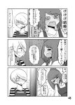  &gt;_&lt; 2girls @_@ blush closed_eyes comic flying_sweatdrops freckles greyscale hair_over_one_eye highres mochi_au_lait monochrome multiple_girls no_nose original page_number speech_bubble translation_request 