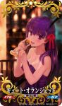  1girl :d bangs bar bar_stool bare_arms bare_shoulders blurry blurry_background blush bob_(biyonbiyon) breasts chair chocolate cleavage collarbone copyright_name depth_of_field dress evening_gown fate/stay_night fate_(series) food fruit hair_ribbon head_tilt holding holding_food holding_fruit indoors light long_hair looking_at_viewer mandarin_orange matou_sakura medium_breasts no_pupils open_mouth purple_dress purple_hair red_ribbon ribbon sitting smile solo star stool straight_hair strapless strapless_dress table tareme translation_request type-moon upper_body violet_eyes 