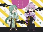  2boys :3 blue_eyes chinese_clothes clouds green_hair hair_over_one_eye hand_on_hip kasen_kanesada male_focus michelle_(ooo-anteat) multiple_boys nikkari_aoe ponytail purple_hair snake touken_ranbu yellow_eyes 