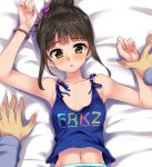  1girl arm_grab black_hair blush bracelet breasts cleavage eyebrows_visible_through_hair gokubuto_mayuge green_eyes hair_bun hair_ornament hamaguchi_ayame idolmaster idolmaster_cinderella_girls jewelry long_hair lying navel on_back pov tank_top 