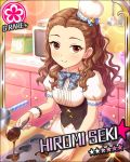  1girl apron artist_request baking blush bow brown_hair card_(medium) character_name checkered chocolate curly_hair dress flower_(symbol) hat heart idolmaster idolmaster_cinderella_girls long_hair looking_at_viewer microwave mini_hat official_art patissier red_eyes seki_hiromi smile solo valentine 
