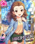  1girl airport artist_request belt blush brown_hair card_(medium) character_name collarbone curly_hair faceless flower_(symbol) idolmaster idolmaster_cinderella_girls jewelry long_hair official_art open_mouth red_eyes seki_hiromi shorts smile solo_focus suitcase 