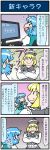  &gt;_&lt; 2girls 4koma :d artist_self-insert blonde_hair blue_hair closed_eyes closed_mouth comic commentary crescent crossed_arms fourth_wall gradient gradient_background hat highres juliet_sleeves long_sleeves lunasa_prismriver mizuki_hitoshi monitor multiple_girls open_mouth puffy_sleeves real_life_insert short_hair sitting skirt smile sweat tatara_kogasa touhou translated vest xd 