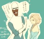 1boy 1girl ahoge artist_request bare_shoulders blonde_hair blue_dress bodysuit braid company_connection crossover dark_skin dark_skinned_male dress elsa_(frozen) eyeshadow frozen_(disney) frozone gloves goggles goggles_on_headwear graphite_(medium) hair_over_shoulder light_blue_background light_smile long_hair looking_at_another lucius_best makeup mixed_media off-shoulder_dress off_shoulder open_mouth ponytail power_connection simple_background single_braid snowflakes superhero talking text the_incredibles traditional_media translation_request v_arms very_dark_skin visor white_gloves 