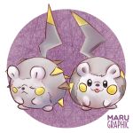  full_body happy highres maru_(marugraphic) no_humans pokemon pokemon_(creature) pokemon_(game) pokemon_sm sad togedemaru 