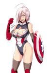  1girl :d adapted_costume ahoge alternate_costume bare_shoulders black_gloves black_legwear blue_leotard blush boots breasts brown_eyes captain_america captain_america_(cosplay) cleavage cleavage_cutout clenched_hand cosplay cowboy_shot elbow_gloves fate/grand_order fate_(series) female gauntlets gloves greaves hair_over_one_eye happy highleg highleg_leotard highres holding holding_shield knee_boots large_breasts lavender_eyes lavender_hair legs leotard lips looking_at_viewer marvel mash_kyrielight mashu_kyrielite multicolored_leotard open_mouth red_gauntlets red_greaves round_teeth shibusun shield shielder_(fate/grand_order) shiny shiny_hair short_hair simple_background sleeveless sleeveless_leotard smile solo standing teeth thigh-highs trait_connection twitter_username type-moon weapon_connection white_background 