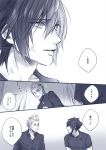  comic final_fantasy final_fantasy_xv greyscale ignis_scientia male_focus monochrome nakagawa_waka noctis_lucis_caelum spoilers translation_request 