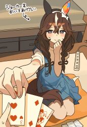  1girl absurdres alternate_costume animal_ears ashinowoto blush braid brown_eyes brown_hair card casual commentary_request curren_bouquetd'or_(umamusume) hair_between_eyes hair_ornament hairband highres horse_ears horse_girl horse_tail looking_at_viewer low_twin_braids old_maid playing_card pov pov_hands seiza sitting sweat tail translation_request twin_braids umamusume 