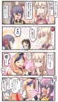  ! 4girls 4koma :p akebono_(kantai_collection) anchor_hair_ornament apron armband asymmetrical_legwear bell beret black_hair blonde_hair blue_eyes blush chocolate closed_eyes comic commandant_teste_(kantai_collection) commentary_request faucet flower graf_zeppelin_(kantai_collection) green_eyes hair_bell hair_between_eyes hair_flower hair_ornament hair_scrunchie hand_holding hand_on_own_chin hat heart heart_background highres ido_(teketeke) isokaze_(kantai_collection) jingle_bell kantai_collection kitchen long_hair long_sleeves looking_back multicolored_hair multiple_girls one_eye_closed open_mouth polka_dot polka_dot_background ponytail purple_hair redhead rose scrunchie shirt side_ponytail sidelocks smile sparkle spoken_exclamation_mark stirring sweat sweatdrop thought_bubble tongue tongue_out translation_request twintails valentine violet_eyes white_hair 