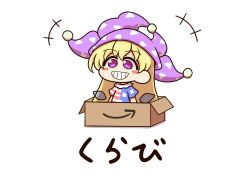  1girl alternate_eye_color amazon_(company) american_flag_dress blonde_hair blush_stickers box cardboard_box chibi clownpiece commentary_request fairy_wings grin hat highres in_box in_container jester_cap long_hair shitacemayo smile solo touhou translation_request violet_eyes wings 