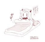  1girl animal_pillow artist_name blanket blush_stickers collar comic commentary_request futon greyscale horns kantai_collection long_hair mittens monochrome northern_ocean_hime seiza shinkaisei-kan sidelocks sitting solo translation_request twitter_username under_covers white_background yamato_nadeshiko 