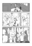  +++ 1boy 2girls anger_vein blush broom cleaning comic dustpan flying_sweatdrops greyscale hallway highres kicking long_hair mochi_au_lait monochrome multiple_girls necktie original short_sleeves translated window 