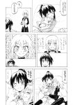  2girls blush cat choker comic earrings face_licking glass greyscale hug jewelry kneehighs licking monochrome multiple_girls nome_(nnoommee) original ponytail sidelocks sitting translation_request tray wariza yuri 