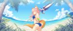  1girl animal_ears ass bikini blue_bikini blush breasts closed_eyes fate/extra fate/grand_order fate_(series) fox_ears fox_tail highres large_breasts long_hair looking_at_viewer looking_back nature ocean pink_hair rimuu smile solo swimsuit tail tamamo_(fate)_(all) tamamo_no_mae_(swimsuit_lancer)_(fate) v yellow_eyes 
