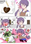  !? 1girl ahoge ai_ai_gasa akebono_(kantai_collection) anger_vein apron artist_request bell blush comic commentary_request embarrassed flower flying_sweatdrops full-face_blush gundam hair_bell hair_flower hair_ornament highres jingle_bell kantai_collection long_hair mecha military military_uniform mobile_suit_gundam musical_note non-human_admiral_(kantai_collection) open_mouth purple_hair school_uniform serafuku side_ponytail silent_comic translation_request uniform zock 