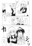  2girls ^_^ blush camera cat choker closed_eyes comic double_v earrings greyscale jewelry monochrome multiple_girls nome_(nnoommee) original photo_(object) ponytail sidelocks thought_bubble translation_request v 