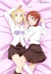  2girls absurdres arm_up bed_sheet black_legwear black_skirt blonde_hair breasts brown_eyes brown_hair collarbone demi-chan_wa_kataritai dress_shirt from_above hand_holding highres interlocked_fingers kneehighs long_hair looking_at_viewer lying medium_breasts multiple_girls navel official_art on_back on_side parted_lips pleated_skirt shirt siblings sisters skirt takanashi_hikari takanashi_himari twins twintails white_legwear white_shirt yamana_hidekazu yellow_eyes 