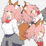  1girl animal_ears bad_id bad_twitter_id blush commentary_request fate/extella fate/extra fate_(series) fox_ears fox_tail hair_between_eyes highres ito_(silk9f) long_hair looking_at_viewer multiple_views open_mouth pink_hair school_uniform serafuku skirt smile tail tamamo_(fate)_(all) tamamo_jk_(fate) twintails white_background yellow_eyes 