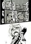  1girl board_game comic crying greyscale headband highres holding holding_weapon i-58_(kantai_collection) kantai_collection monochrome multiple_boys sakazaki_freddy tears torpedo translation_request weapon 