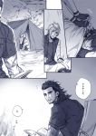  comic final_fantasy final_fantasy_xv gladiolus_amicitia male_focus nakagawa_waka noctis_lucis_caelum prompto_argentum sleeping spoilers translation_request 